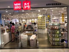 -银座mall(东直门店)