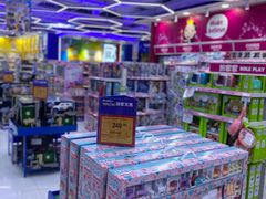 -TOYSRUS玩具反斗城(万博广场店)