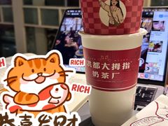 -洪都大拇指(洪都店)