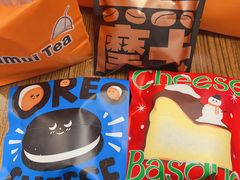 -泽田本家·铜锣烧(美罗城店)