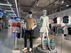 -五环Outlets(高新工厂店)