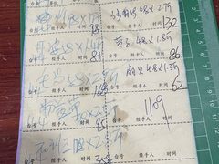 -源海渔村·现捞海鲜(大角湾店)