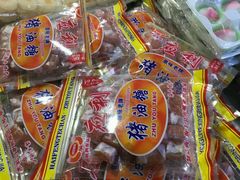 -惠来绿豆饼