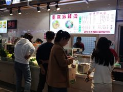-中东大市场美食城