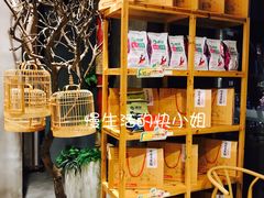 -冰泉豆浆馆(阳朔店)