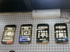 -西关明记肠粉(荔枝湾店)