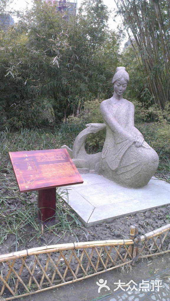 蚌埠雕塑珍珠玉女介绍图片