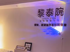 -万达广场(济南高新店)