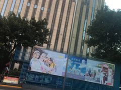 -重庆富力艾美酒店