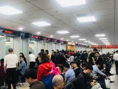 办事大厅-北京市朝阳区不动产登记中心