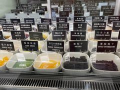 -JW德国冻酸奶Frozen Yogurt(龙湖成都滨江天街店)