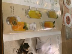 -仙踪林(江燕路万科里店)