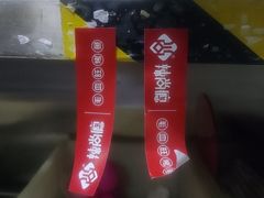-辣尚瘾·烤鱼·新川菜(交大直营店)