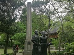 -汇龙潭