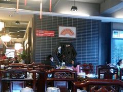 -戴师傅川西坝子(彩泉旗舰店)