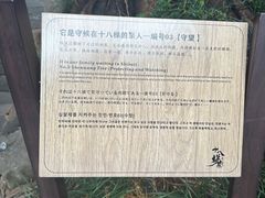 -重庆十八梯传统风貌区