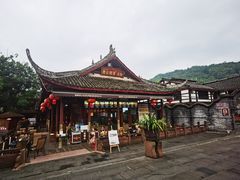 -张醪糟(街子店)