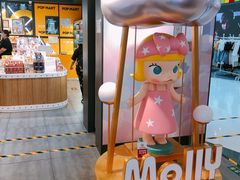 -泡泡玛特POPMART(崇文门国瑞城店)