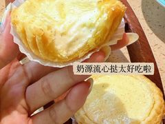 -点都德(海岸城店)