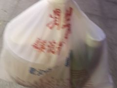 -润生堂(泰然四路店)