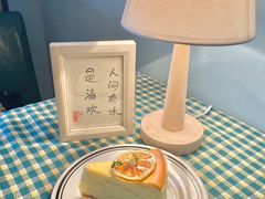 -荏苒