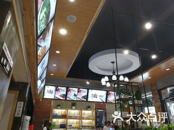 马有才牛肉面的故事大堂图片 - 第1张