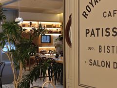 -CA Patisserie法式甜品咖啡(恒隆广场店)