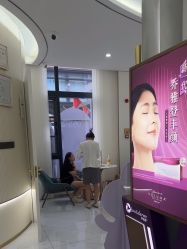 -杭州奥拉克医疗美容门诊部