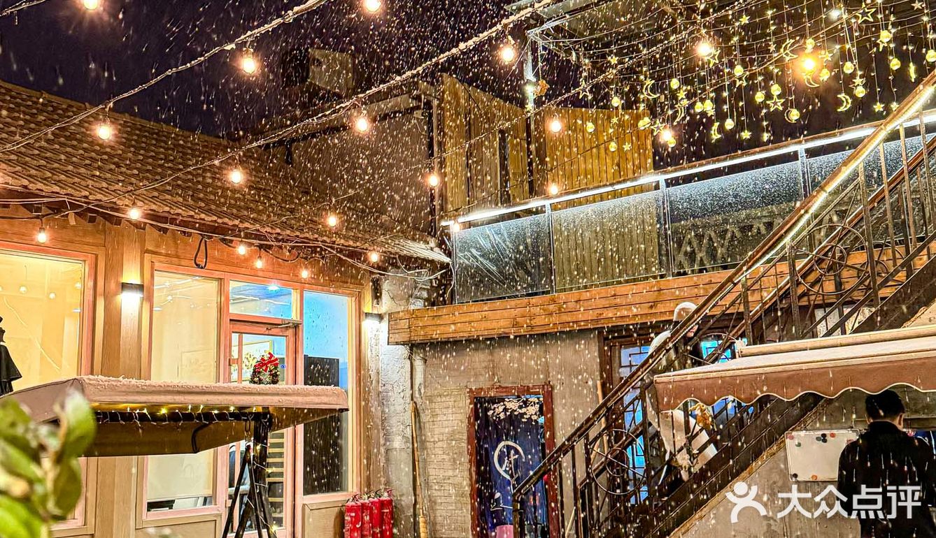 日常plog|在北京!发现了会下雪的小院!