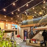 日常plog|在北京!发现了会下雪的小院!