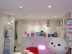 -咪咪专业脱毛连锁机构