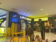 -炊烟小炒黄牛肉(中心印象城店)