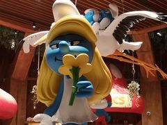 -蓝精灵乐园·世茂精灵之城主题乐园