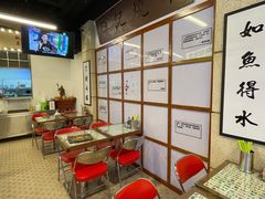 -七爷清汤腩·港式餐厅(金狮广场店)