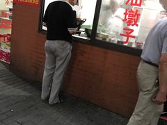 -阿婆油墩子(五里桥路188弄小区店)