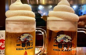 Qilin Ice Shaved Beer