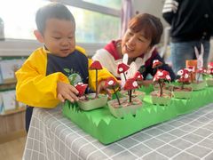 -鸿意星城幼儿园