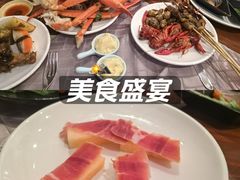 -河北宾馆·香溢自助餐(裕华店)