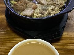 -友利砂锅居(烟台店)