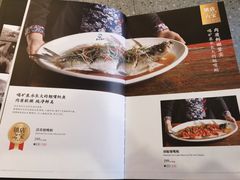 -丹江渔村(望京店)