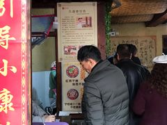 -韩城古城美食街