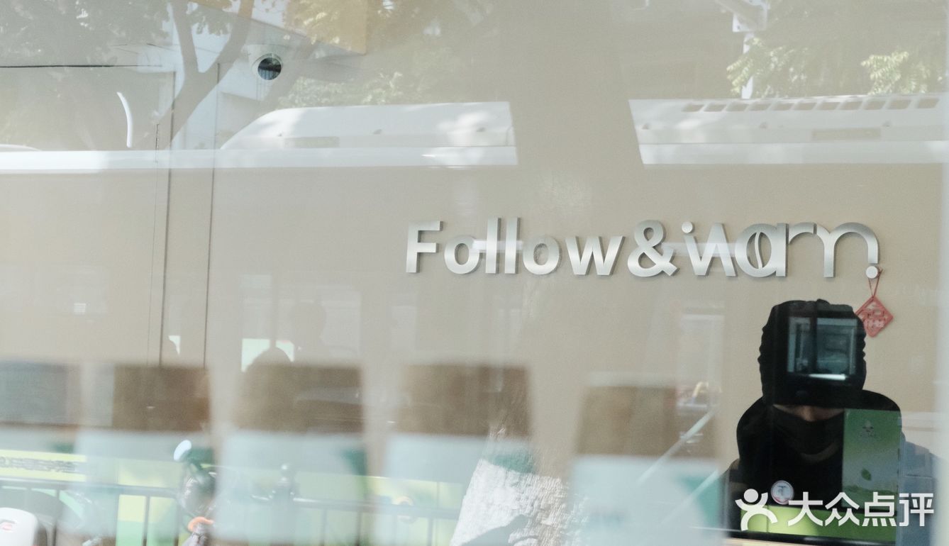 汕头的正确打开方式:肠粉配咖啡