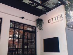 -Bitter酒吧(五原路店)