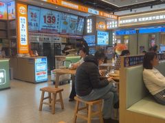 -素满香·全民食养自助(长宁龙之梦店)