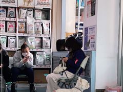 -北京赛佳动物医院