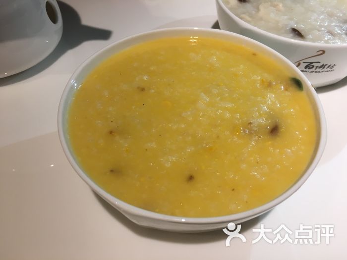 百粥坊(江宁金鹰店)咸蛋黄烤鸭粥图片 - 第264张