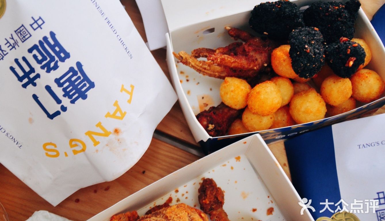 中国人自己的炸鸡，比韩国早一千年