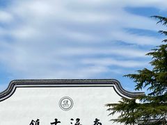 -南浔古镇