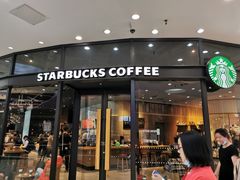 门面-星巴克(天津凯德天津湾店)