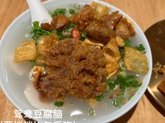 -小豆海棠(嘉兴路店)